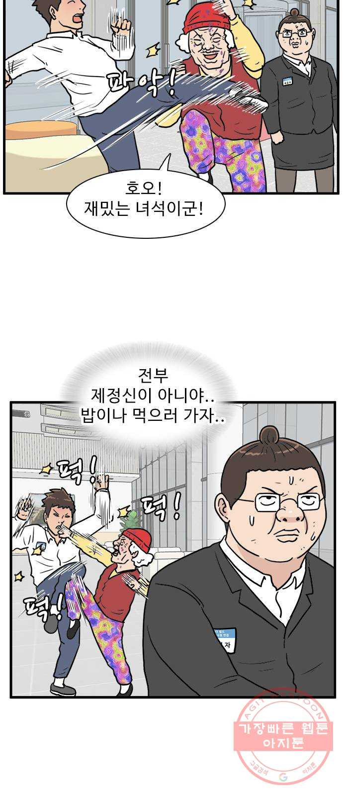 1630199082693.jpeg