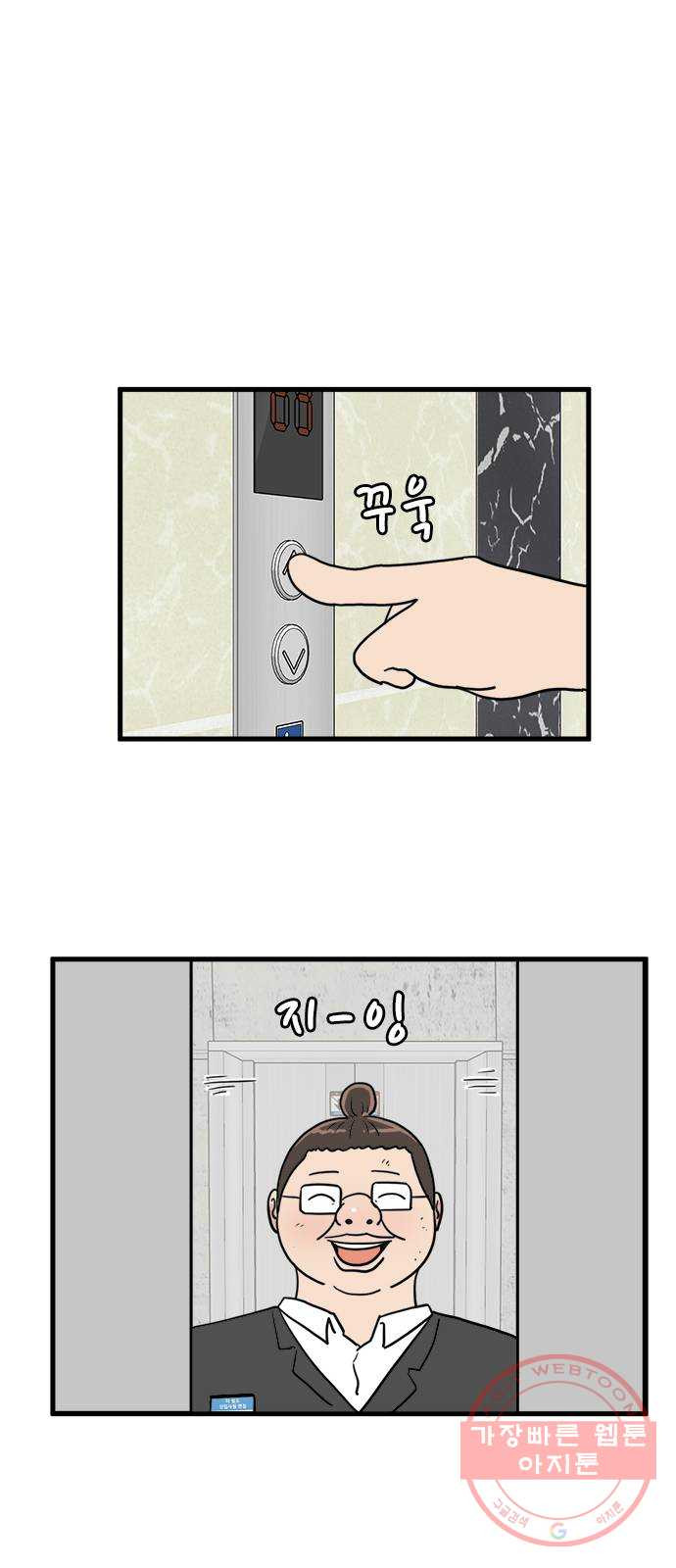 1630199082807.jpeg