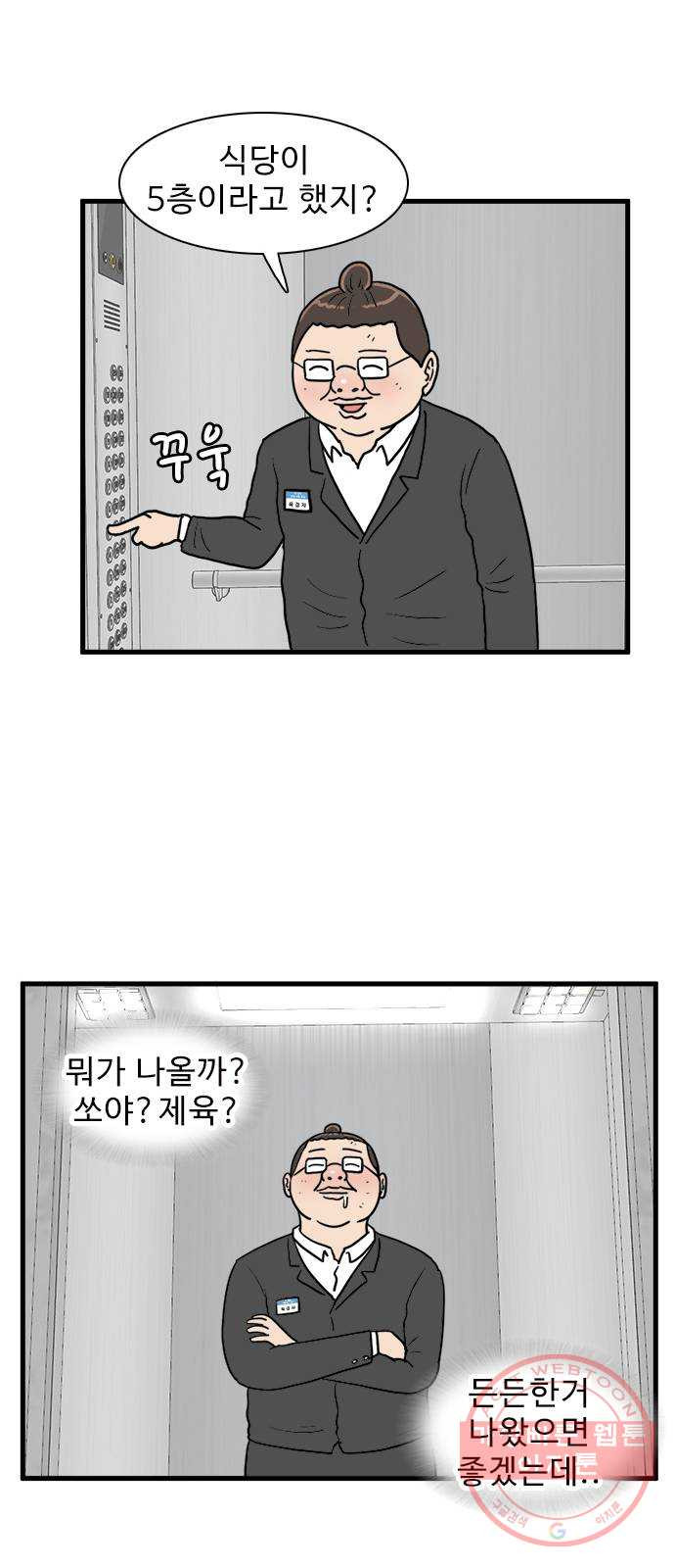 1630199082909.jpeg