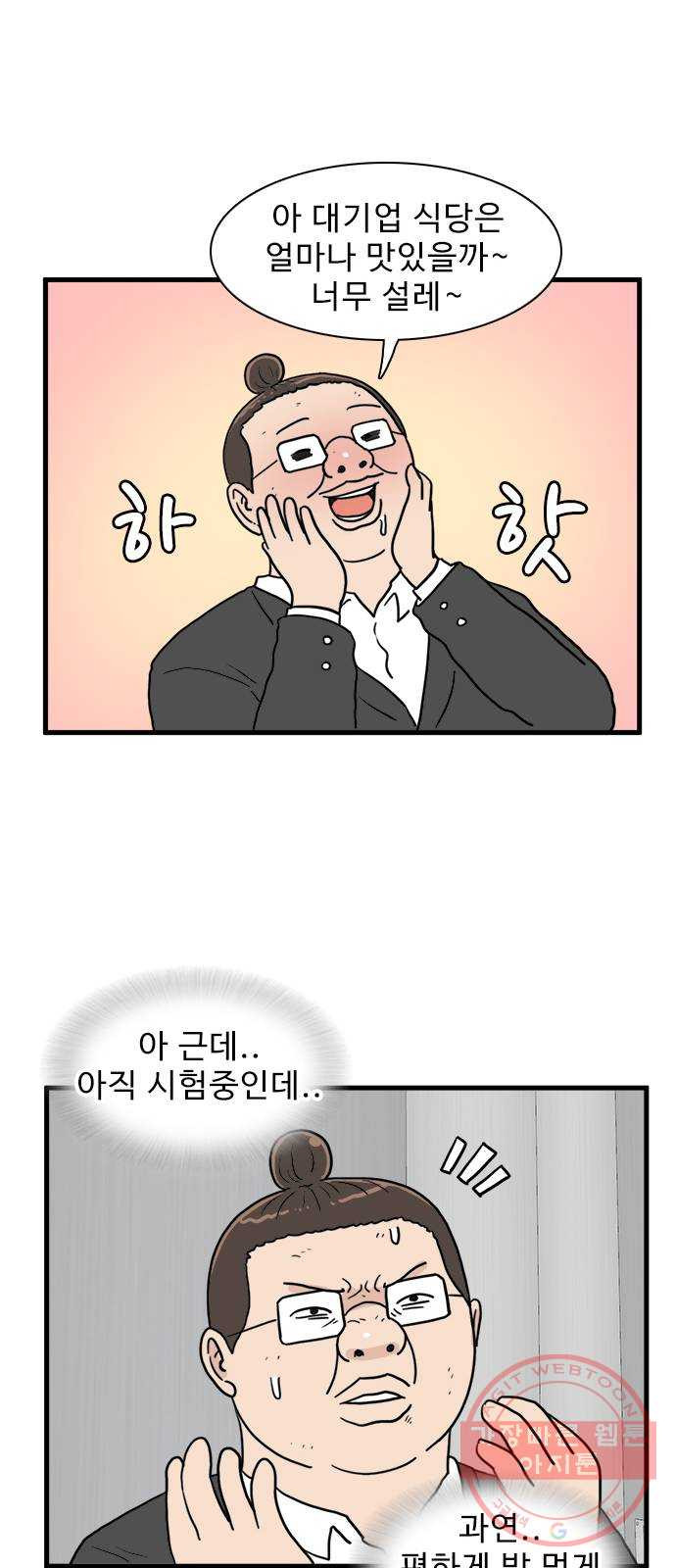 1630199083011.jpeg