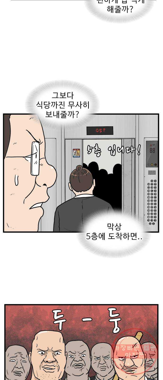 1630199083113.jpeg