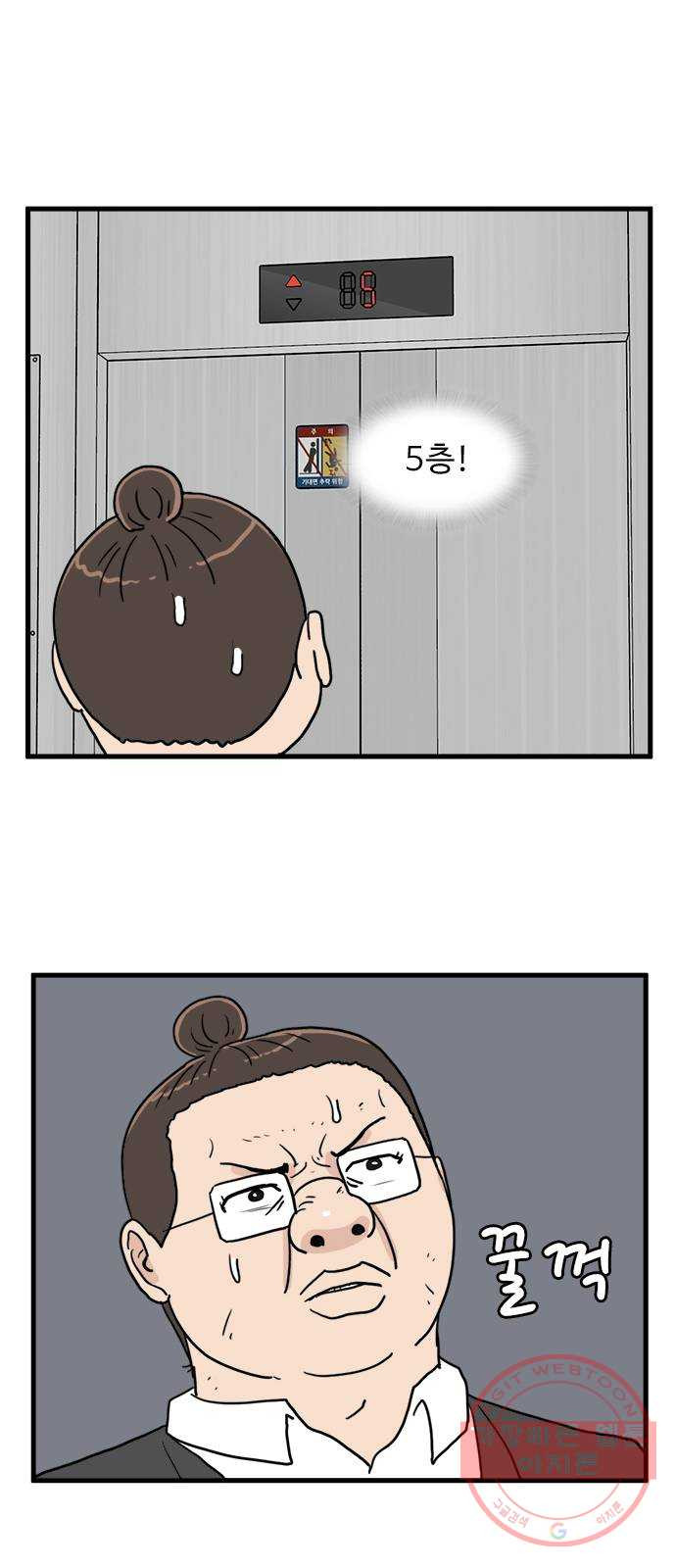 1630199083332.jpeg
