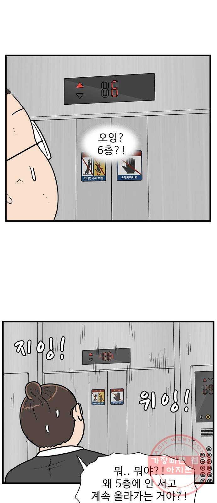 1630199083433.jpeg