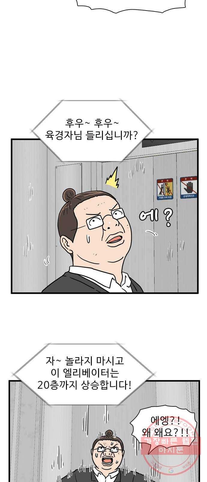 1630199083535.jpeg
