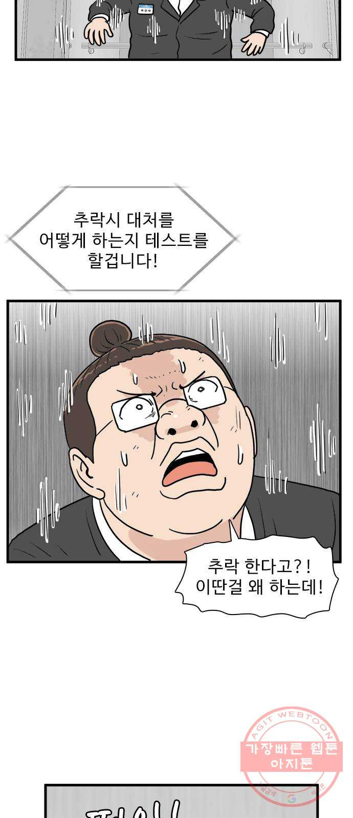1630199083636.jpeg