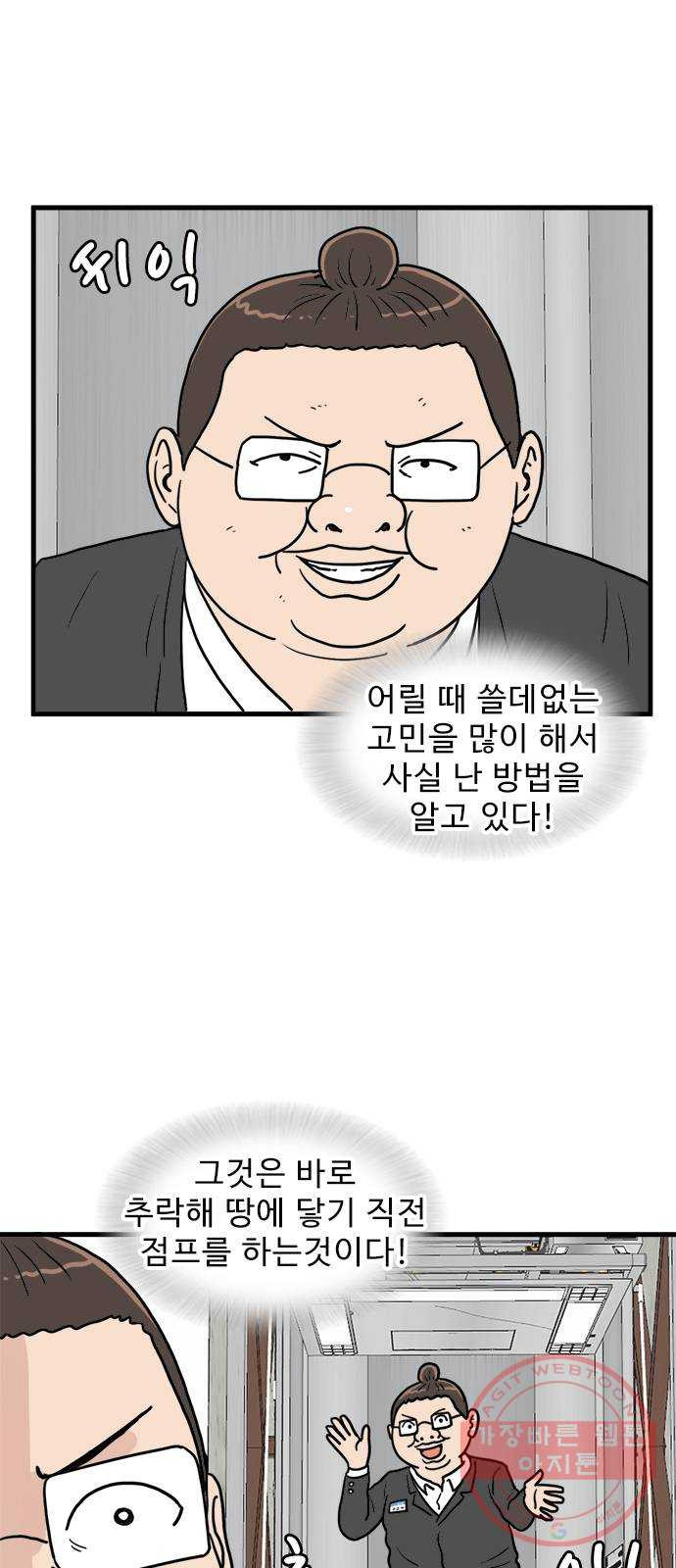 1630199083844.jpeg