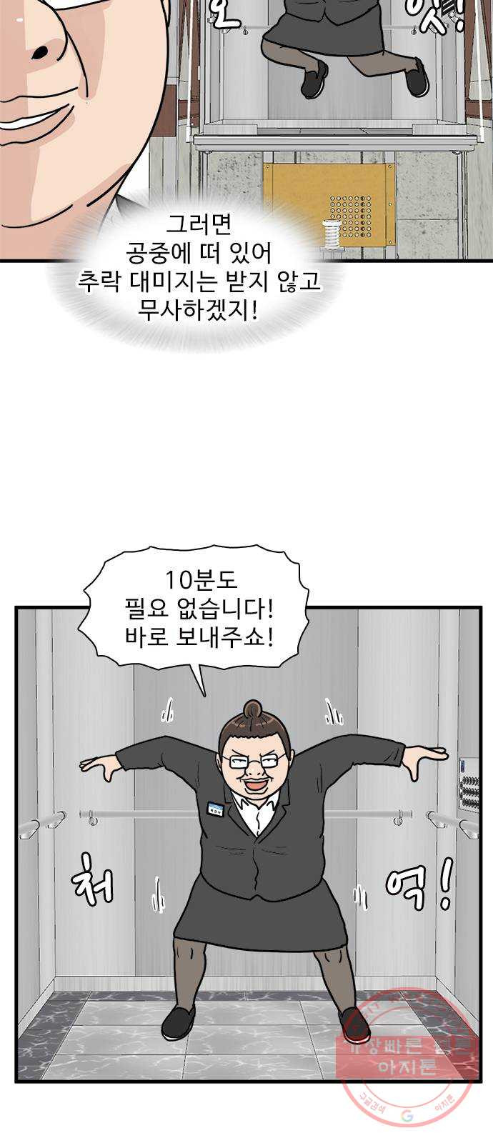 1630199083955.jpeg