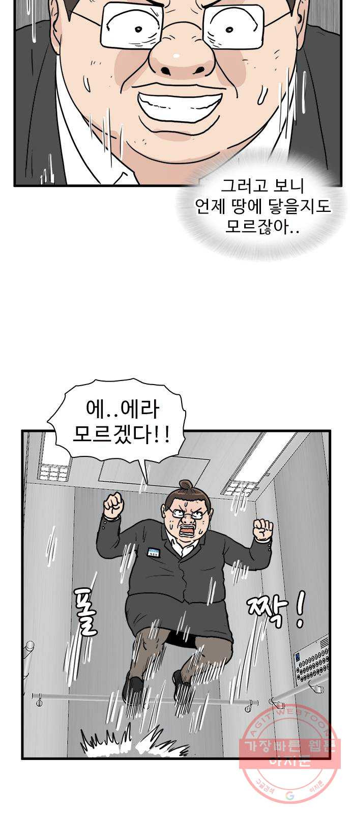 1630199084158.jpeg