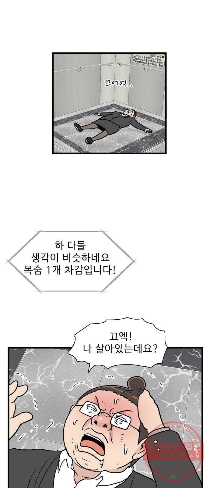1630199084366.jpeg