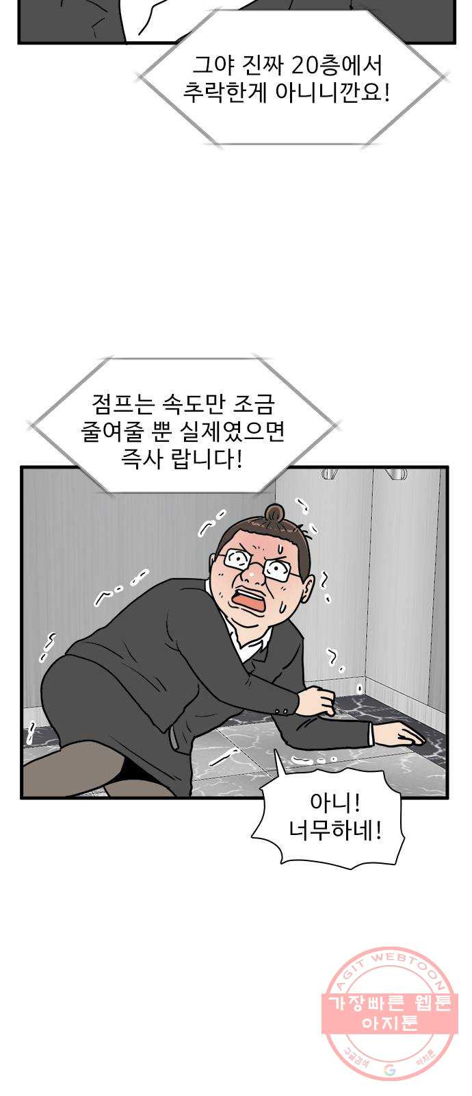 1630199084467.jpeg