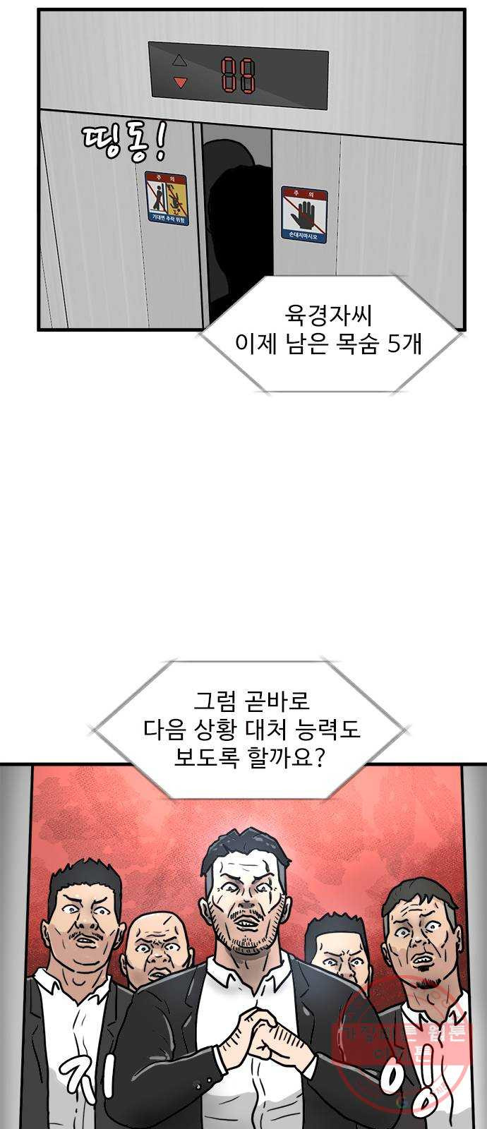 1630199084575.jpeg