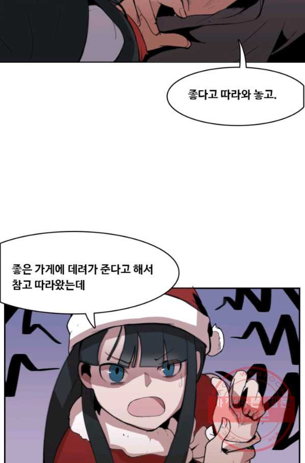 1630195851931.jpeg