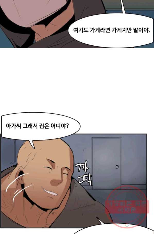 1630195852147.jpeg