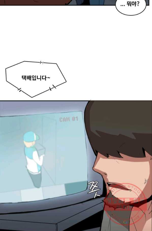 1630195852681.jpeg