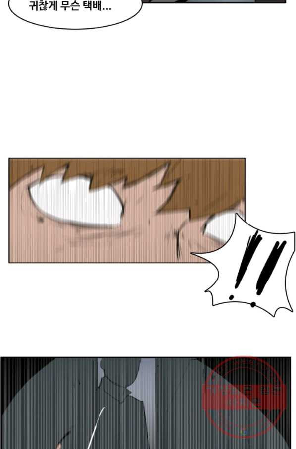 1630195852986.jpeg