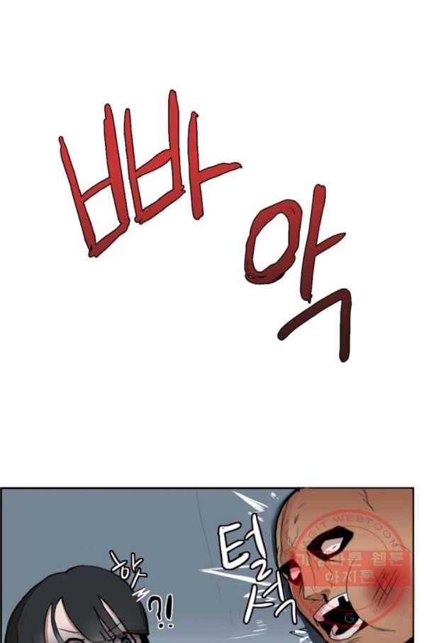 1630195854425.jpeg