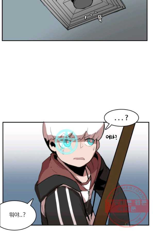 1630195855238.jpeg