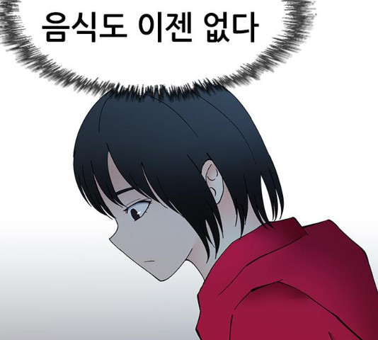 1627972694576.jpeg