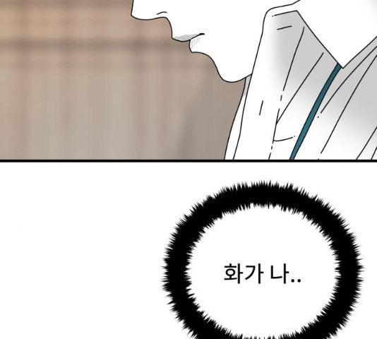 1627972572419.jpeg
