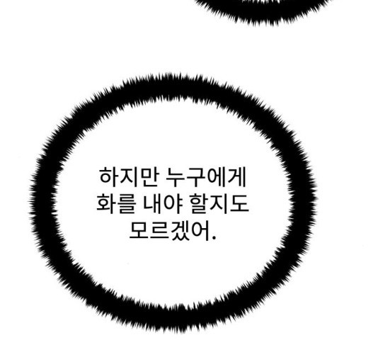 1627972572525.jpeg