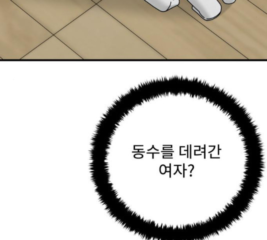 1627972572833.jpeg