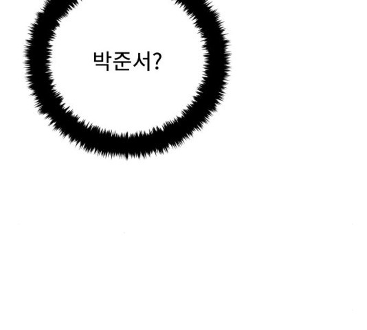 1627972573046.jpeg