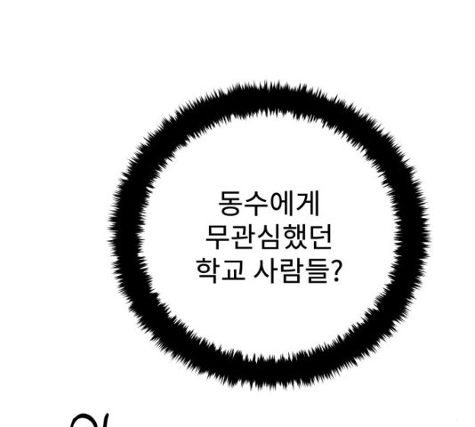 1627972573147.jpeg