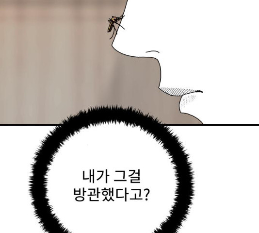 1627972573763.jpeg