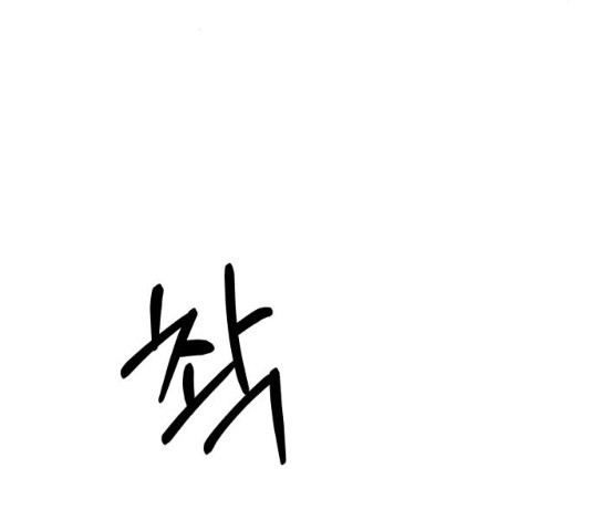 1627972574913.jpeg