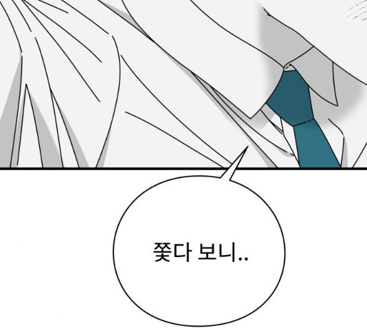 1627972581838.jpeg