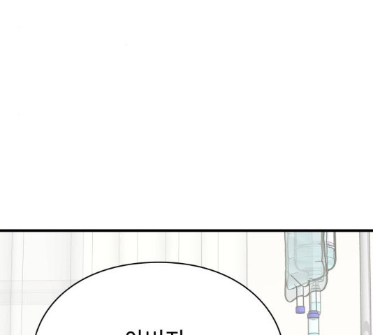 1627972583293.jpeg