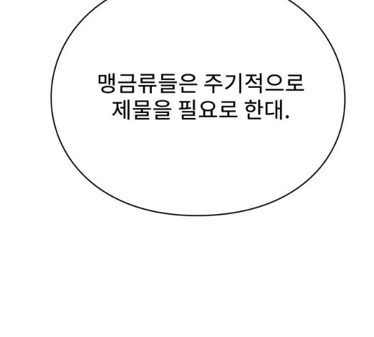 1627972584750.jpeg