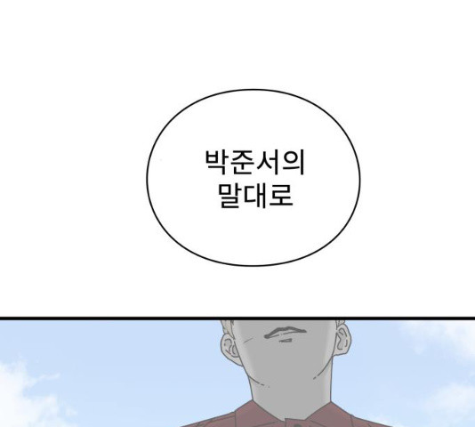 1627972585698.jpeg