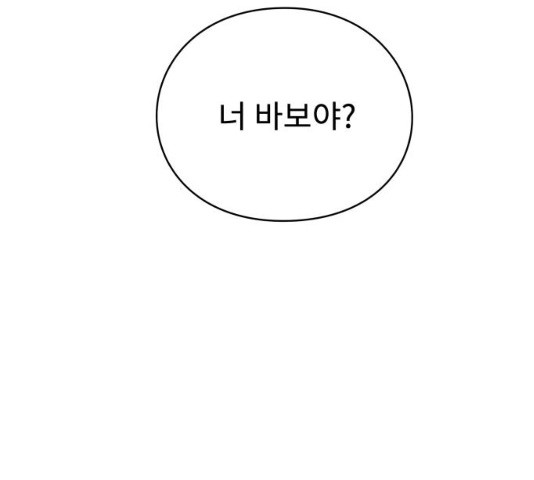 1627972588515.jpeg