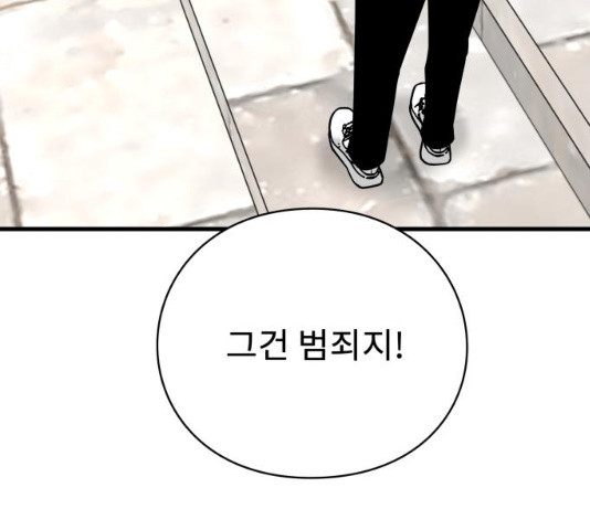 1627972589231.jpeg