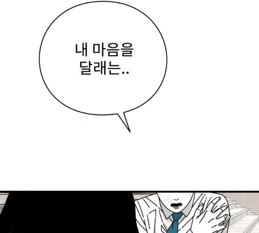 1627972595325.jpeg