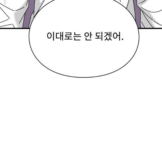 1627972596893.jpeg