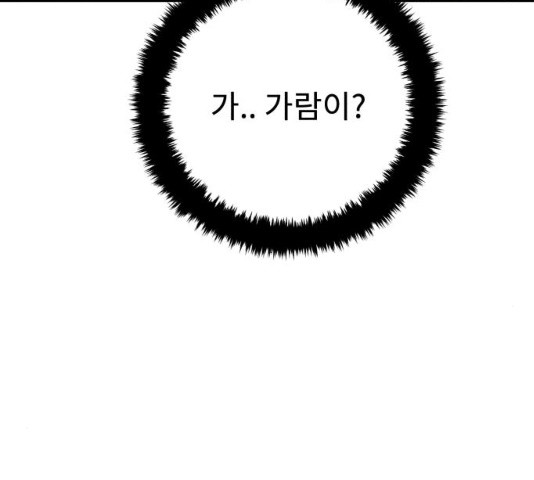 1627972604342.jpeg