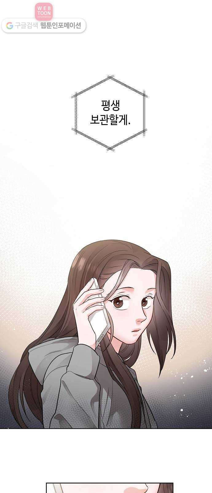 1630285568483ymv12yls53s.jpeg