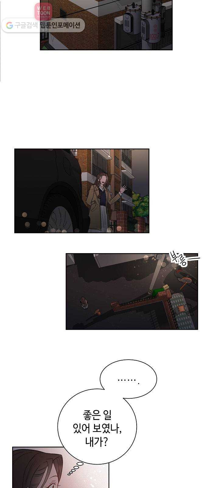 1630285569826qehvld5zddj.jpeg