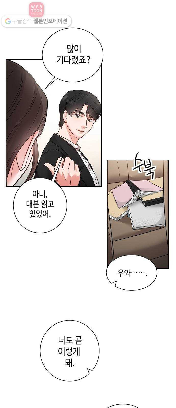 1630285570246xjinrxq2kzd.jpeg