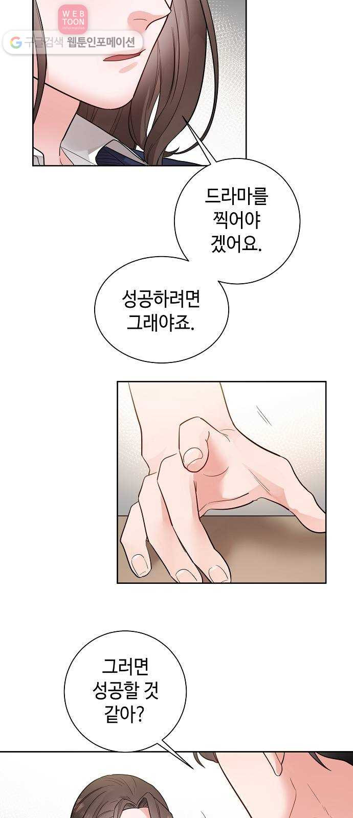 1630285572663rmwxmornk7.jpeg