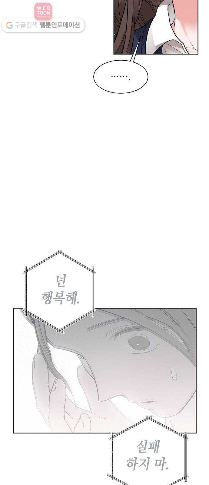 1630285572966ryvmr78oxh.jpeg