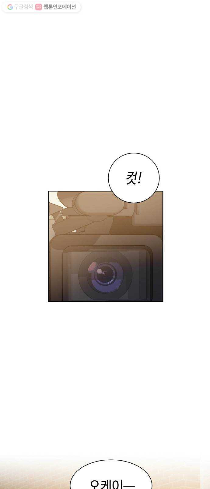 1630285748502c8igldvypq8.jpeg