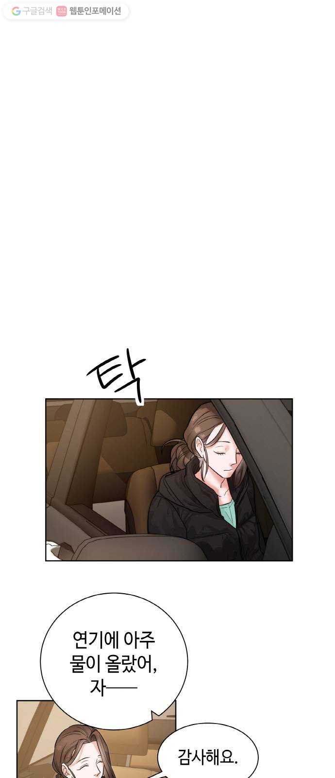 1630285748809yuha5vjpzgk.jpeg
