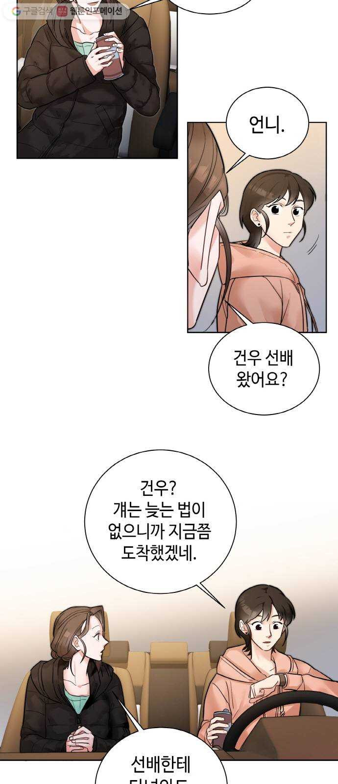 1630285748915xqe6jjlmui.jpeg