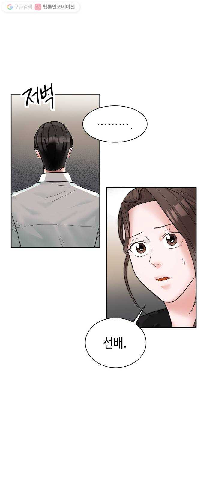 1630285750493iepiwundqtm.jpeg