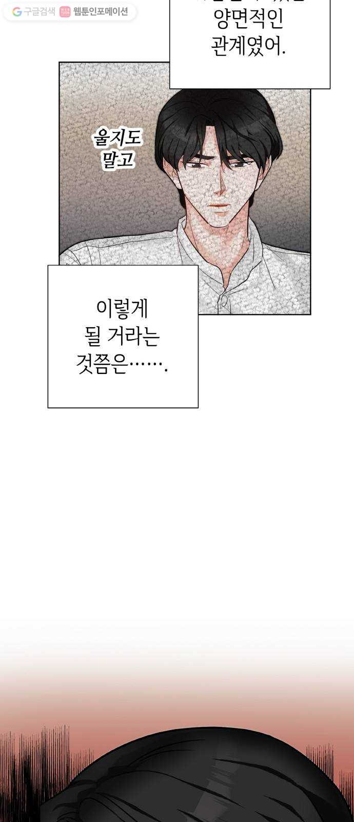 1630285751212k4zyeyu489.jpeg