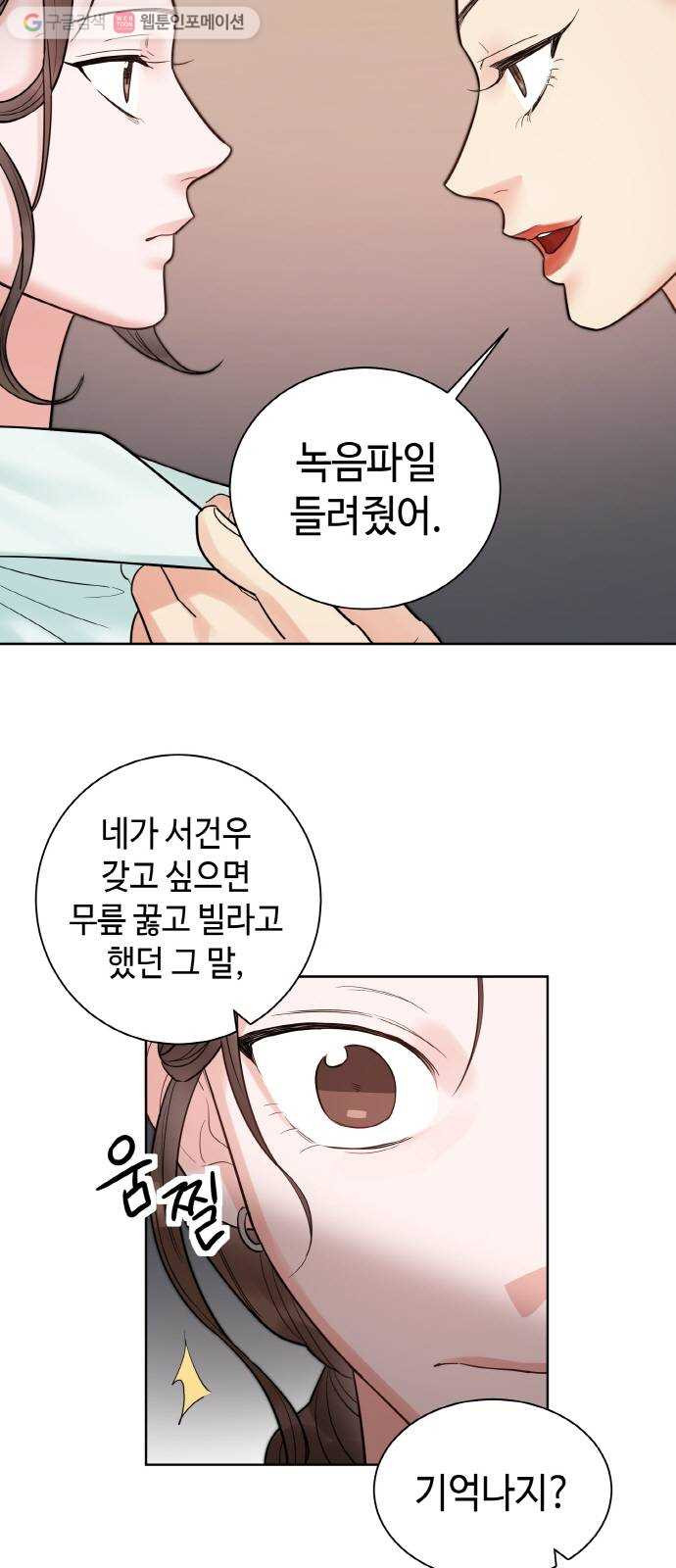 1630285752567wum50g394u.jpeg
