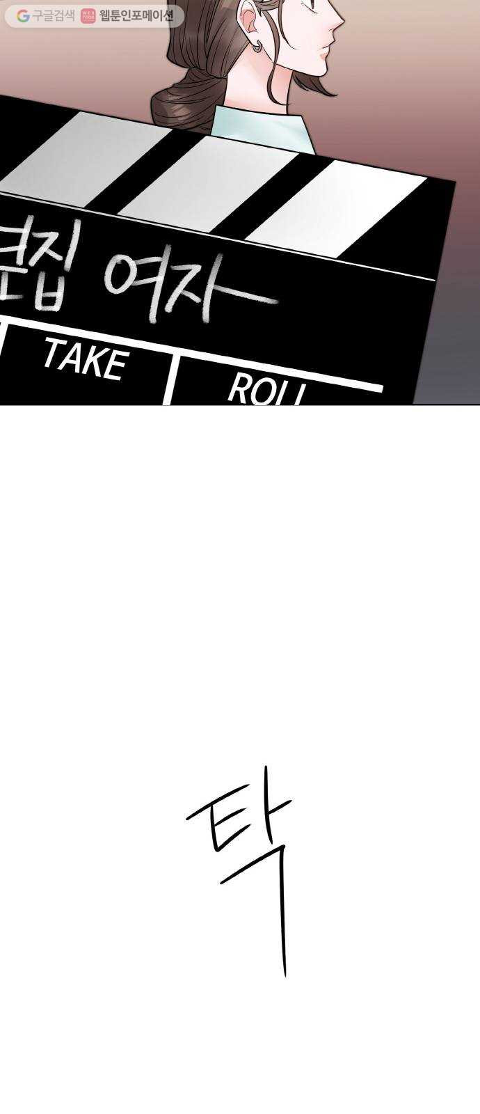 1630285753591fqcw9im4wwj.jpeg